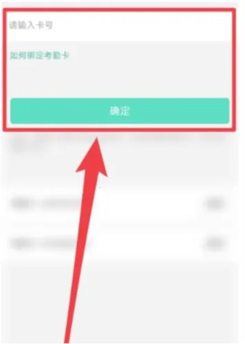 掌心宝贝园丁最新手机版 掌心宝贝园丁最新手机版