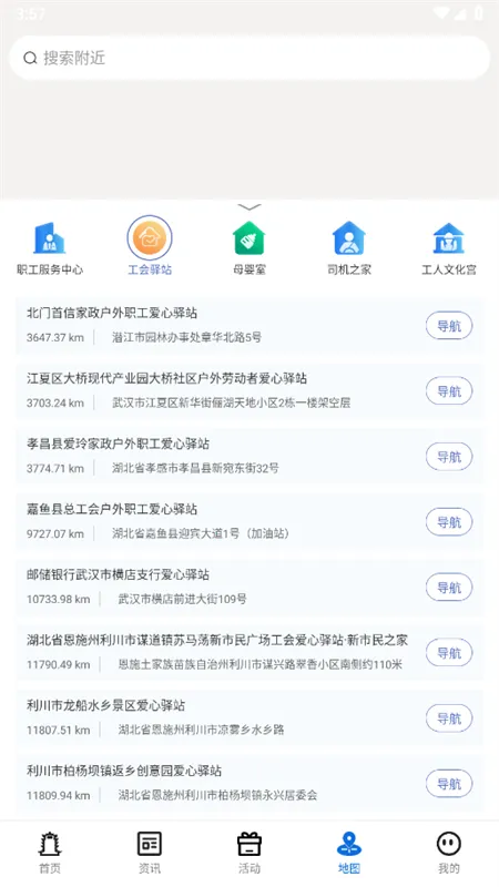 ��������v1.0.27 app