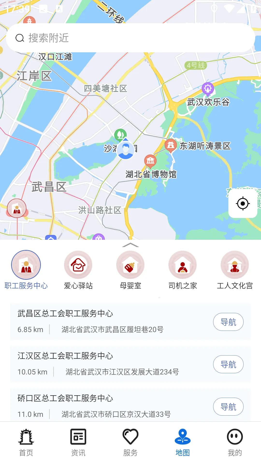 ��������v1.0.27 app