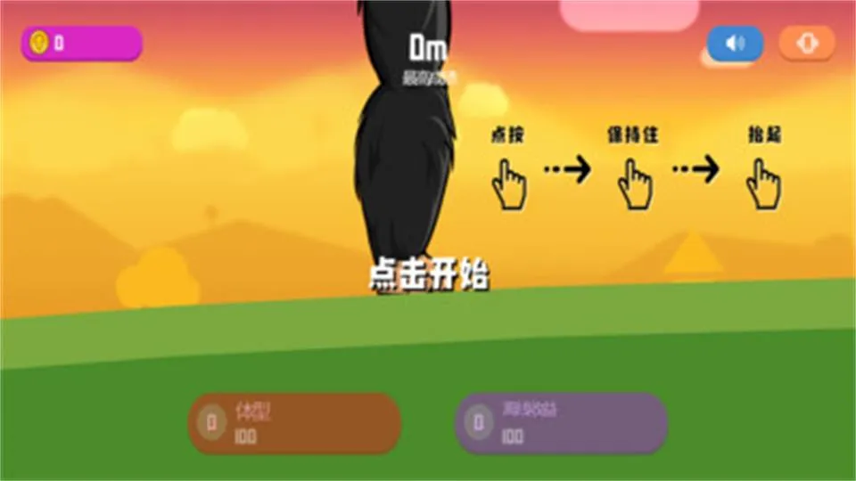���޷������v1.0 ��׿��