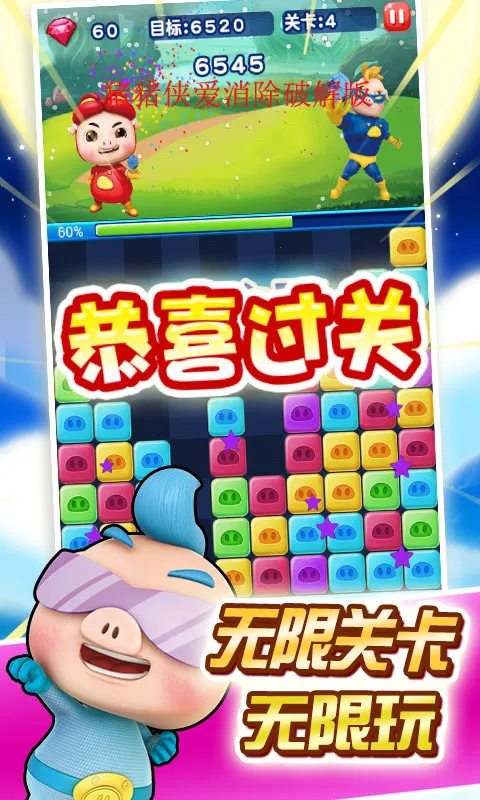 ������������v2.8.9 app