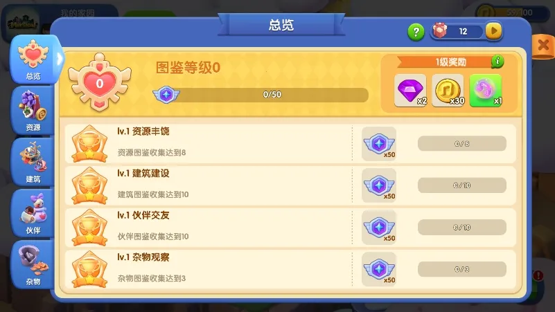 ���С��2026���ذ�װ