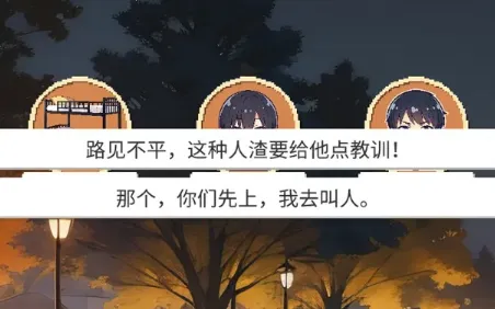 У԰Ⱥ����2026�ٷ����°汾