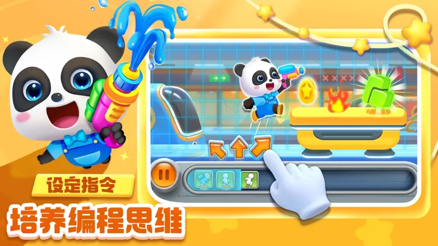 �����߼����ɰ�׿���ֻ���v9.90.56.66 ��׿��