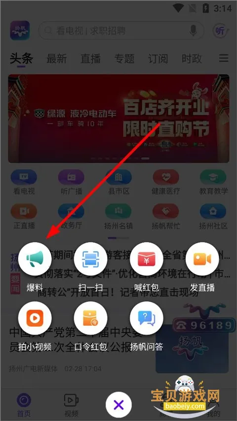 ���ݷ���