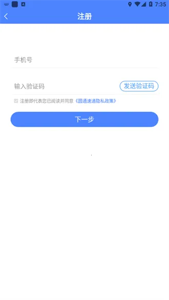 �ͻ��ܼ�v2.3.2 �ٷ�����