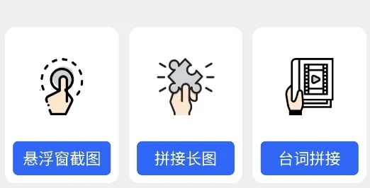 ȫ�ܽ���������