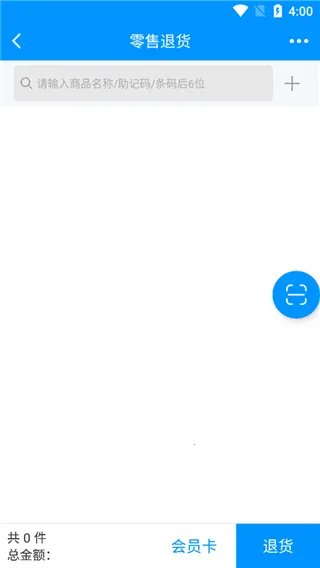����ͨ