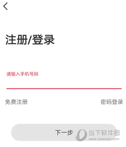 ��e��2026���°汾