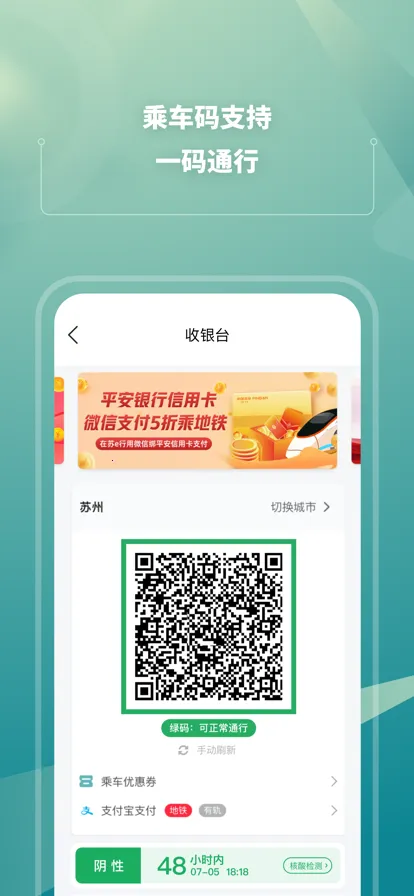 ��e��2026���°汾v5.0.1 ��Ѱ�