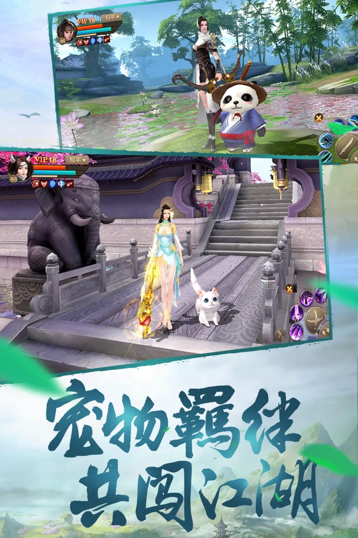 ����֮��v1.20.6 ��Ѱ�