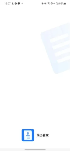 �����ܼ�2026�ٷ�����