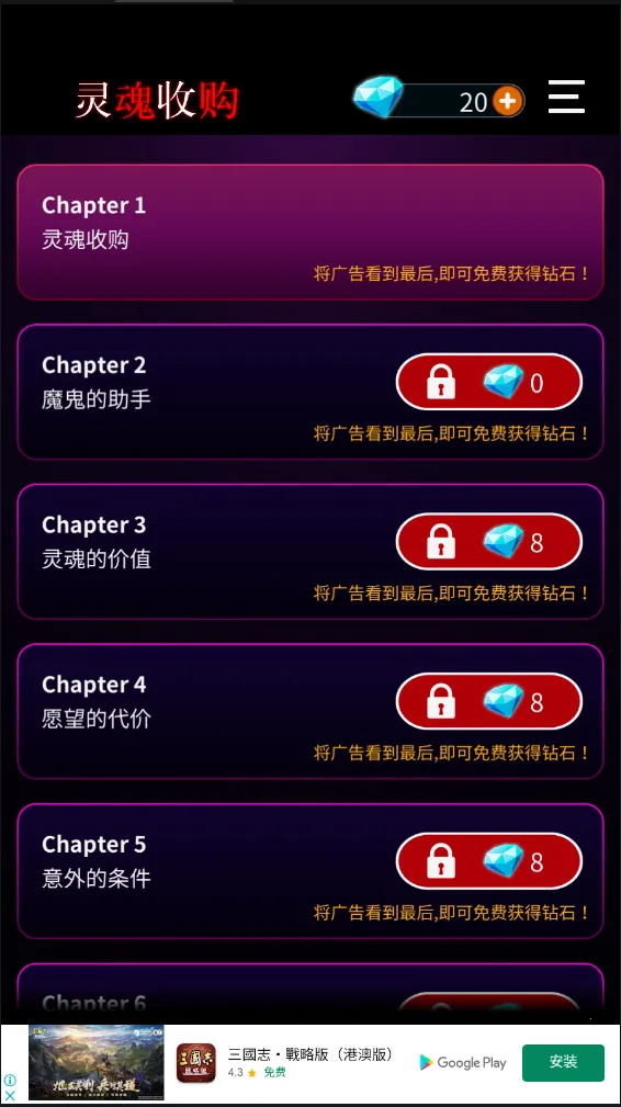 ����չ�v1.1.527 �ٷ�����