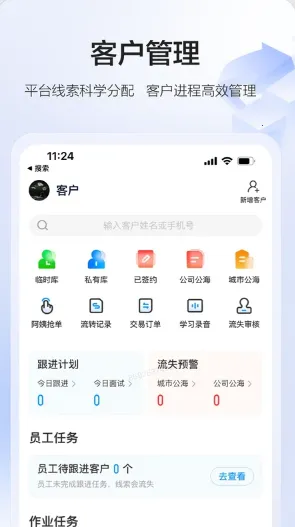 58�ǻۼ���2026���°汾v3.20.0 ��Ѱ�