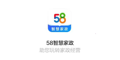 58�ǻۼ���2026���°汾