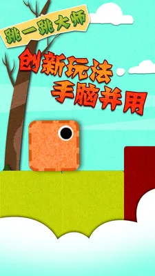 ��һ����ʦv1.00 app