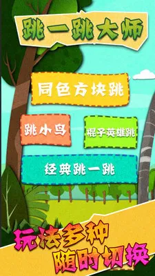 ��һ����ʦv1.00 app