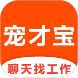 ��ű�2026���°汾v4.5.0 �ֻ���
