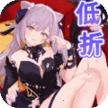 ������������2026�ٷ�����v3.2.2 �ֻ���