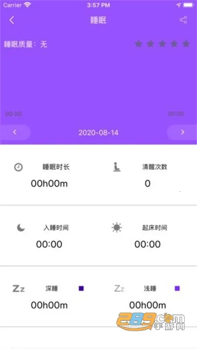 SmartHealth2026�ٷ�����v1.27.82 �ٷ�����