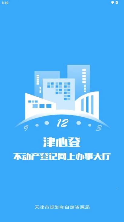 ���ĵ�v1.5.79.0 �ٷ�����
