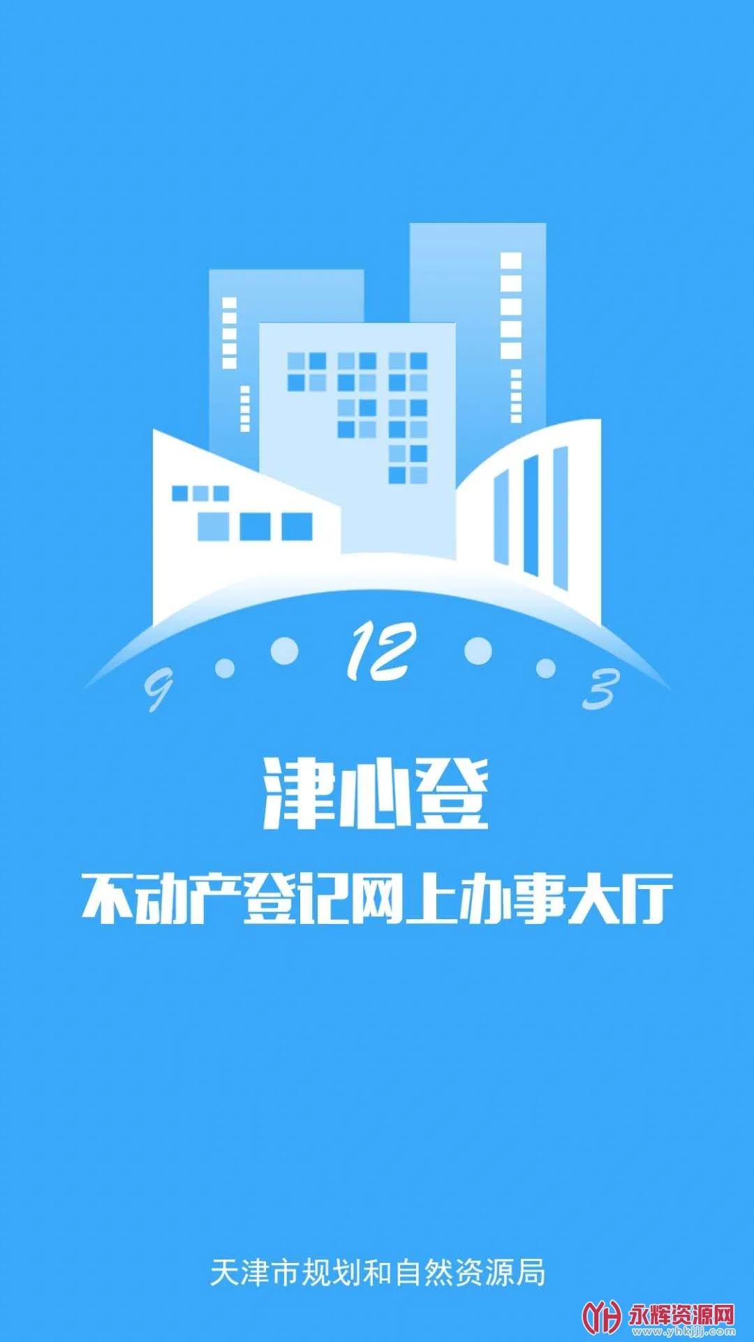 ���ĵ�v1.5.79.0 �ٷ�����