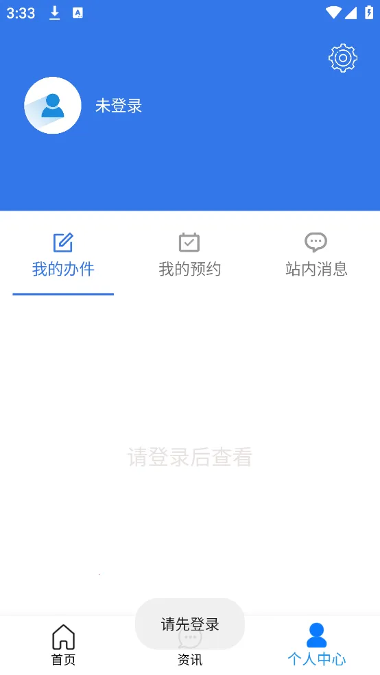 ���ĵ�v1.5.79.0 �ٷ�����