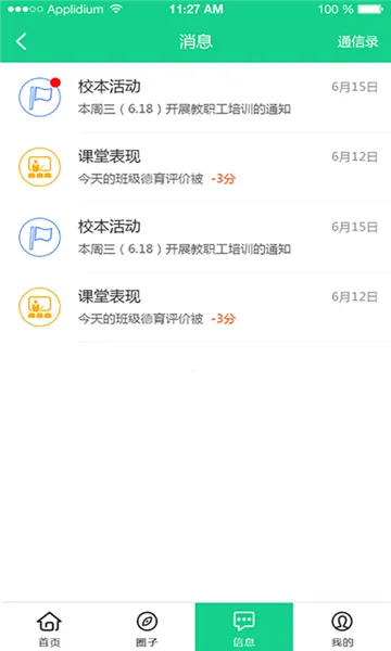 �ɳ�ָ����ҳ���