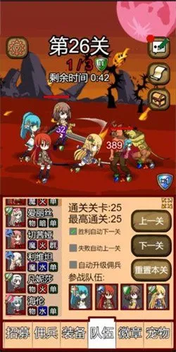¶��˿Ӷ����v9.7 ��׿��