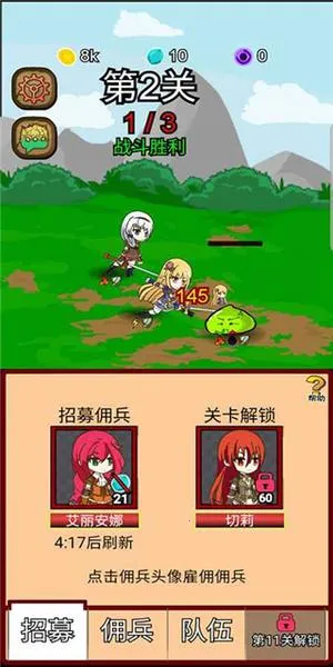 ¶��˿Ӷ����v9.7 ��׿��