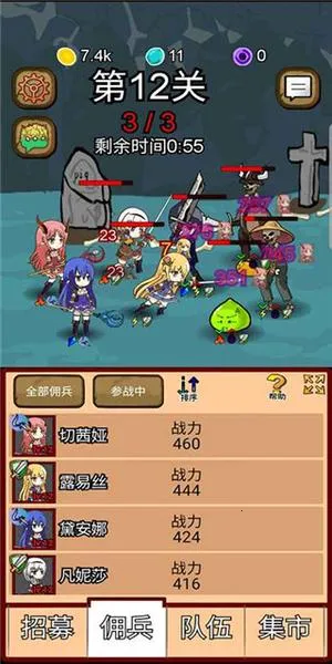 ¶��˿Ӷ����v9.7 ��׿��
