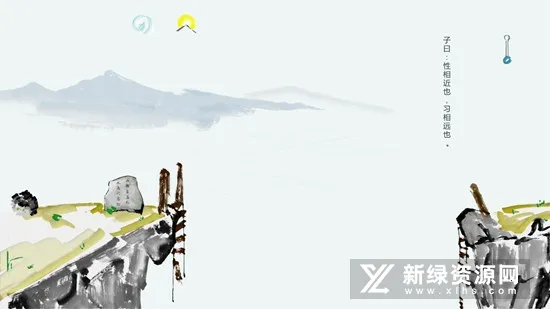 ɽˮ��Ϸ