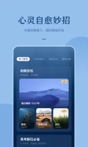 ����ڤ��v1.2.0 �ֻ���