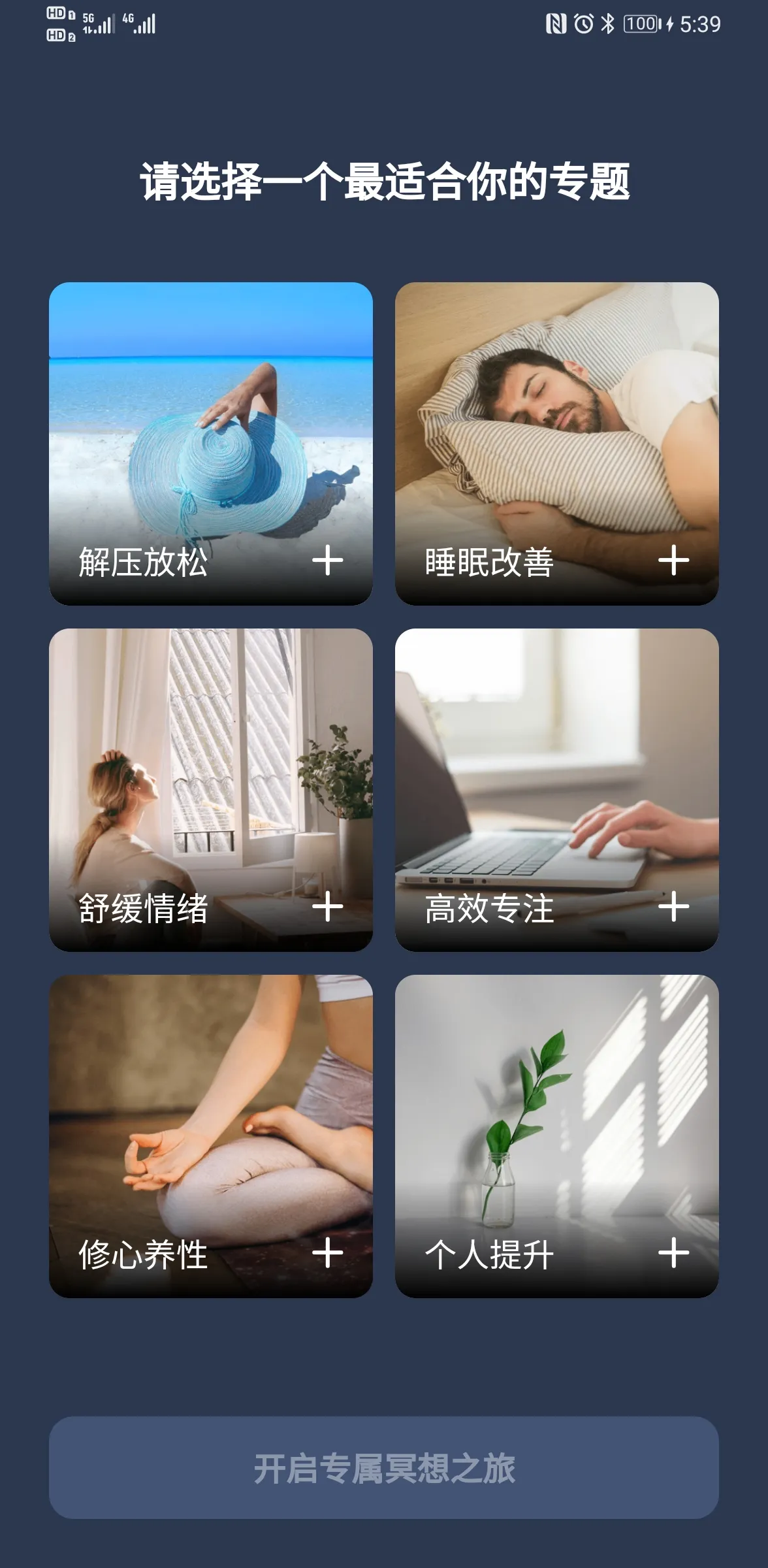 ����ڤ��v1.2.0 �ֻ���