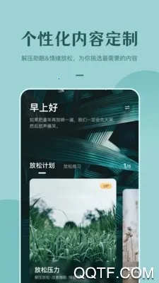 ����ڤ��v1.2.0 �ֻ���