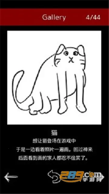 ĩ·��ɫ��v2.10 app
