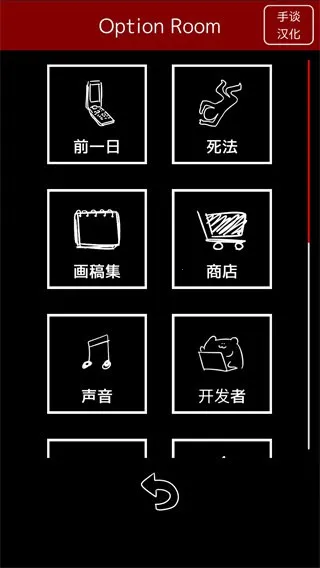 ĩ·��ɫ��v2.10 app