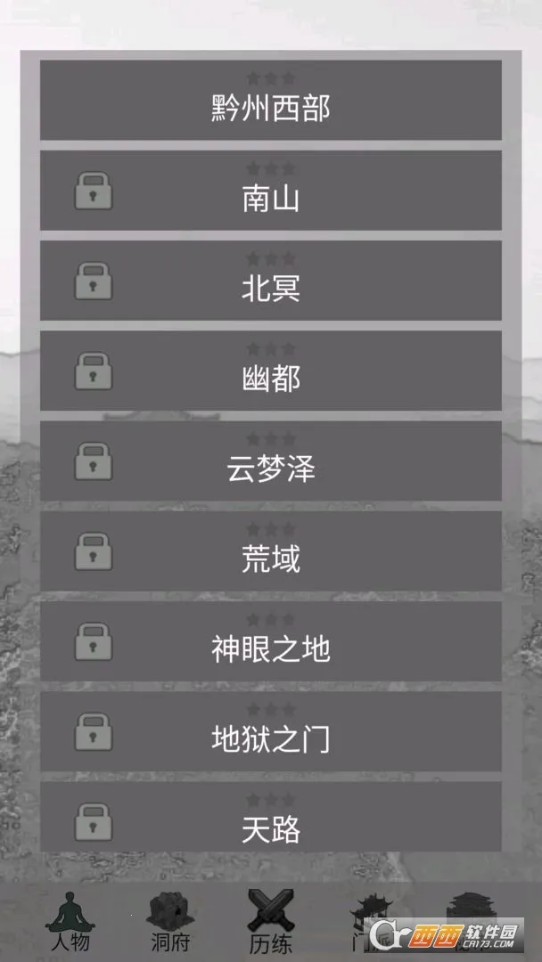 Ӱ������ģ����2026�ٷ�����v1.0 app