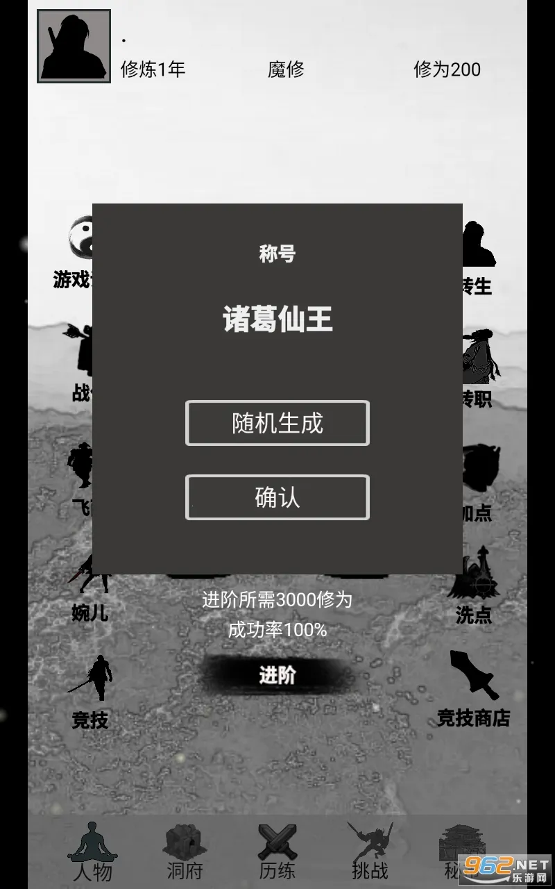 Ӱ������ģ����2026�ٷ�����v1.0 app
