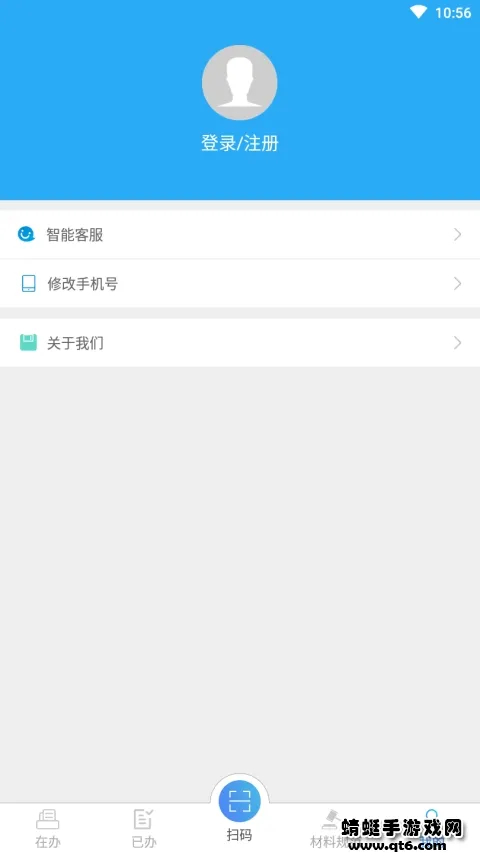 ����e�Ǽ�2026���°汾vR2.2.26.0.0084 ��Ѱ�