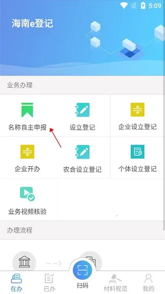 ����e�Ǽ�2026���°汾