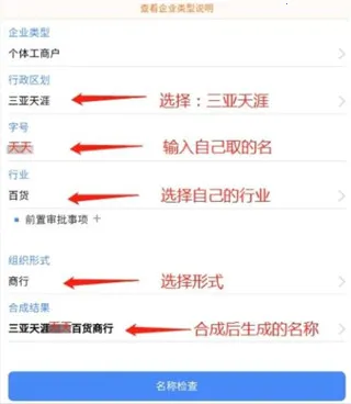 ����e�Ǽ�2026���°汾