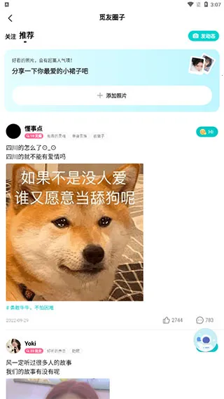 ��������2026���ذ�װ