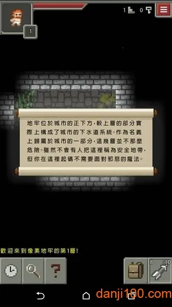 ��ѿ�����ص���2026�ٷ����°汾v0.4.1-R2 �ֻ���
