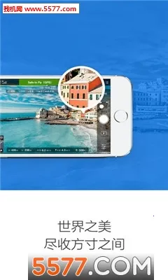 DJI GO2026�ٷ�����v3.1.76 app