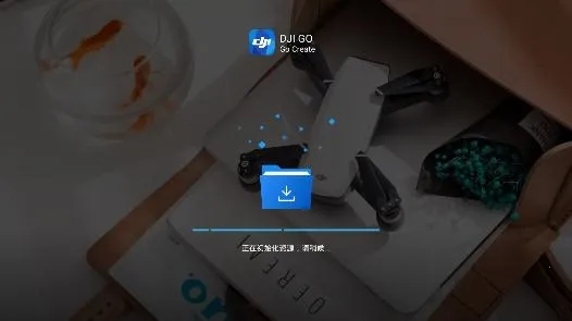 DJI GO2026�ٷ�����