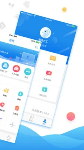 ������v5.10.3 app