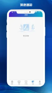 ҽ����׿���ֻ���v1.8.8 �ٷ�����
