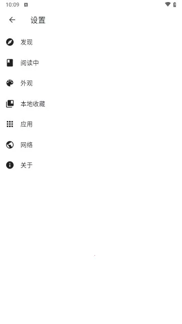 venerav1.6.3 ��Ѱ�