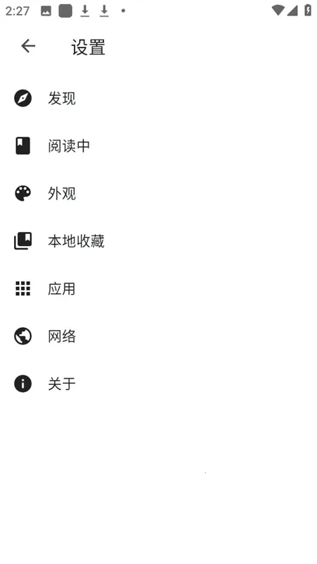 venerav1.6.3 ��Ѱ�